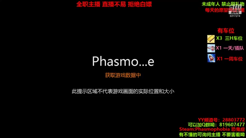【2021-10-16 12点场】100大人：喋血复仇 冲冲冲 兄弟萌