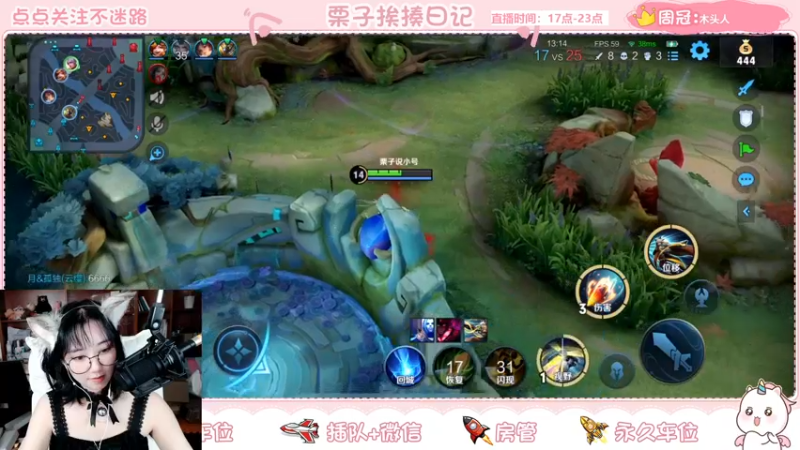 【2021-10-17 22点场】栗子说：【栗子说】谁家的小猫走丢了~