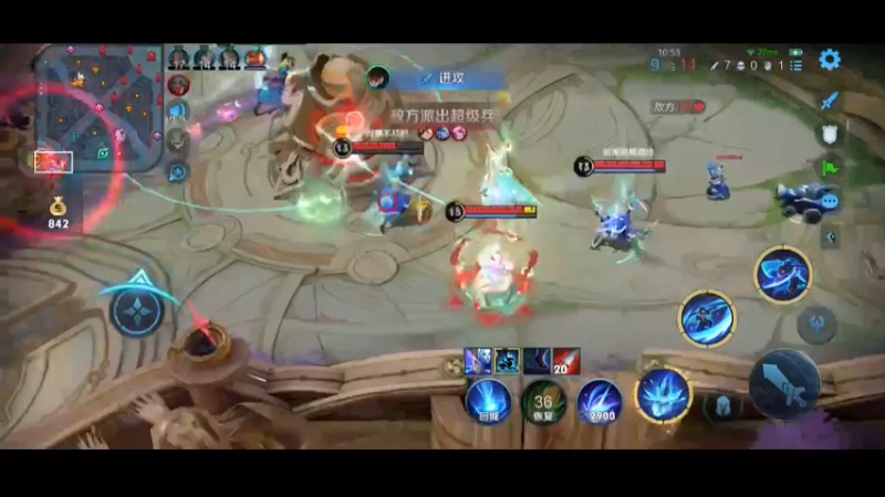 露娜