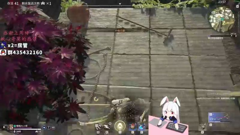 【2021-10-16 23点场】格洛莉娅S：单人三排！冲！