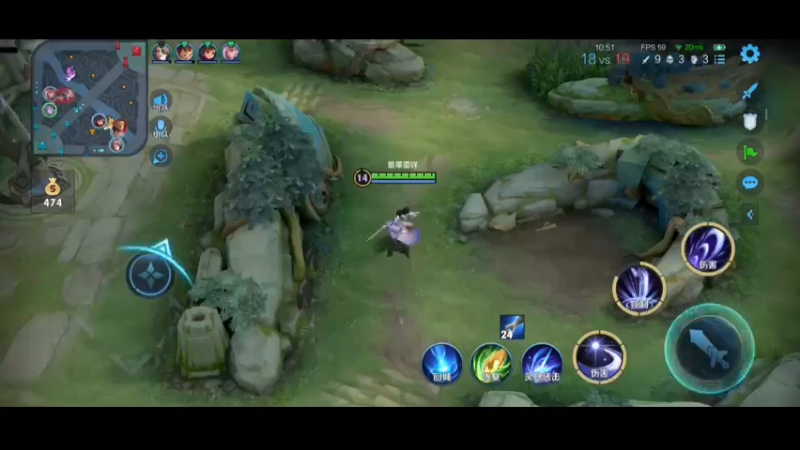 露娜