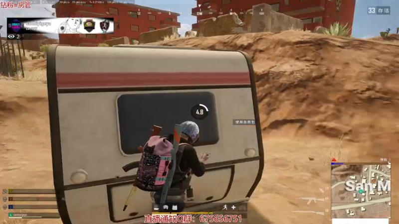 【2021-10-16 23点场】PP阳：猛男单人四排教学聊天室