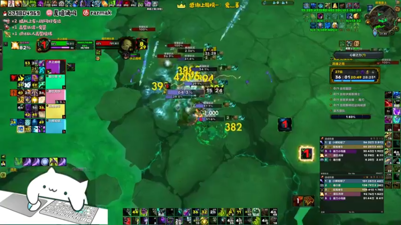 【2021-10-16 21点场】馆长尽力了：rare 赎罪竟然不用打尾王前的大怪？