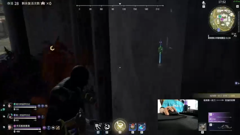 【2021-10-16 22点场】紫琪儿小波霸：三台家俊代播上线