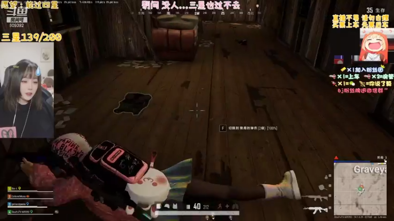 【2021-10-17 12点场】王艺琳OvO：❤有坑位❤山东妹子在线挨揍