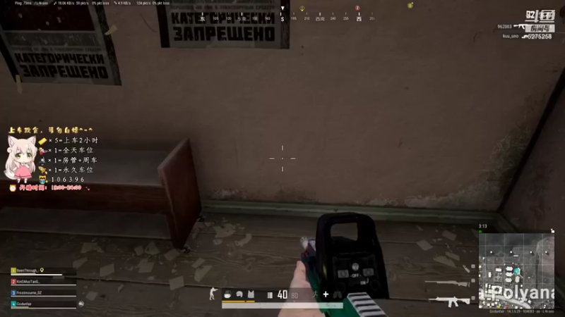 【2021-10-16 13点场】白狄嘟：小白:小白:新手上路!pubg!我来了!