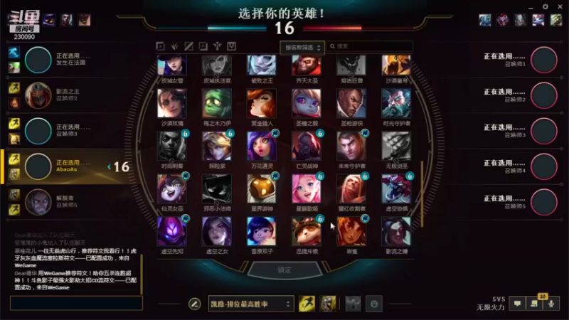 【2021-10-17 14点场】第一神牛丶久久大魔王：对不起 我是个老霉批