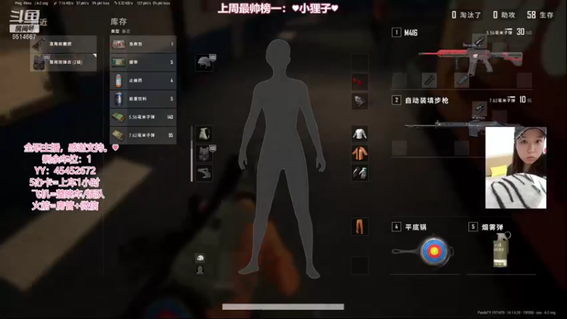 【2021-10-15 21点场】偶尔高冷雪OvO：【雪】情歌
