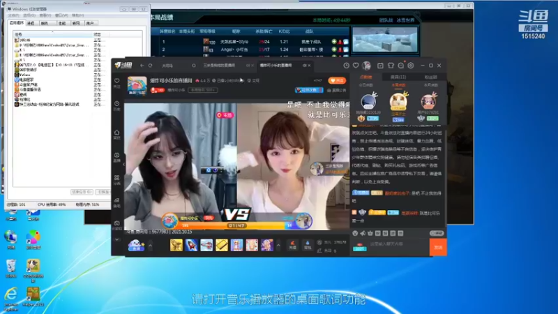 【2021-10-15 21点场】枫叶1466：逆战枪神纪