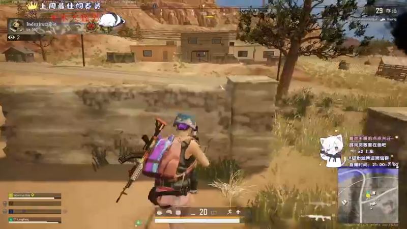 【2021-10-14 20点场】小徐813：轻语集团 千场6.0