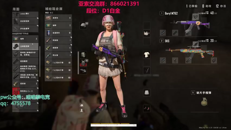 【2021-10-17 05点场】凉风亚索yasuo：快乐风男：亚索or永恩