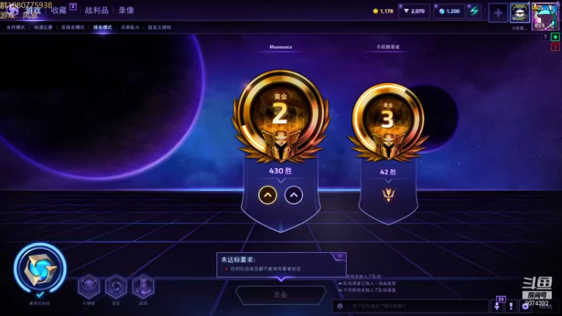 【2021-10-17 00点场】KYsaberr：风 暴 零 元 购