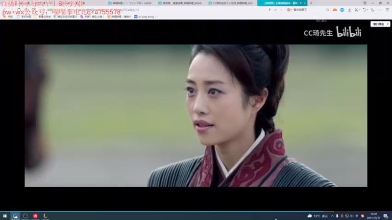 【2021-10-17 12点场】杀神丶晴空：早上好！今天峡谷之巅宗师冲王者！