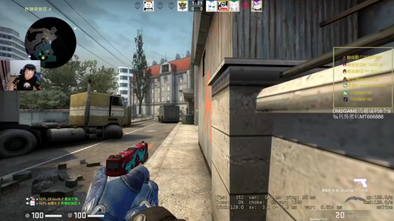 【2021-10-17 17点场】CSGO馒头：今天打打游戏吧