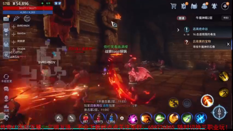 【2021-10-17 12点场】战狼队条子锅锅：传奇4国际亚服，娱乐主播！