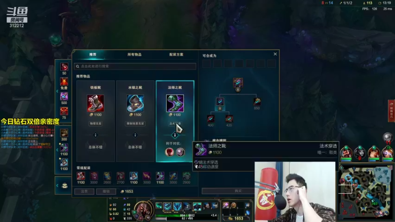 【2021-10-17 11点场】智勋勋勋勋：智勋：男刀打野变态教学！