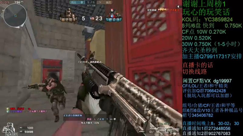 【2021-10-16 00点场】渣渣枫007：渣渣枫：斗鱼生化追击最强女鬼救世主！