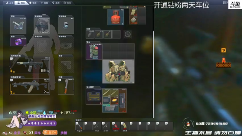 【2021-10-16 22点场】李白白Oo：【李白】生日快乐，你最快乐~