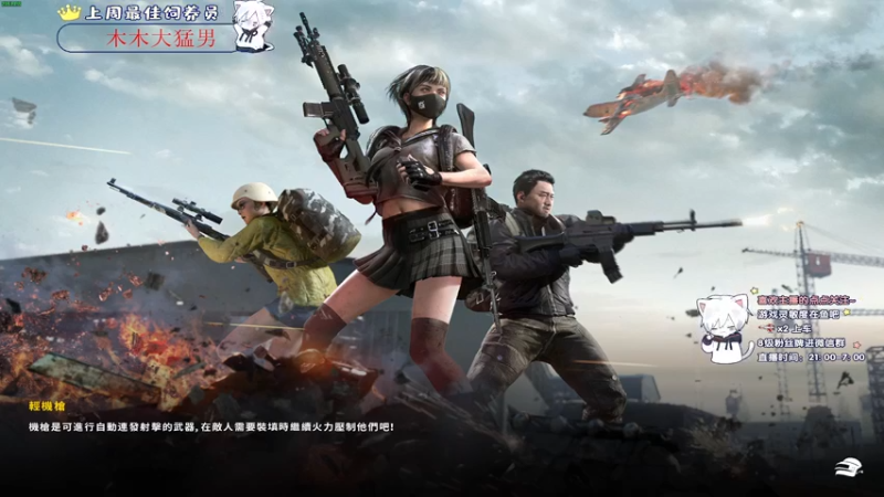 【2021-10-14 01点场】小徐813：轻语集团 千场6.0