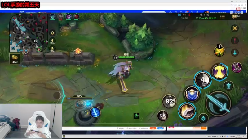 【2021-10-17 01点场】草莓：挑战一个月上王者