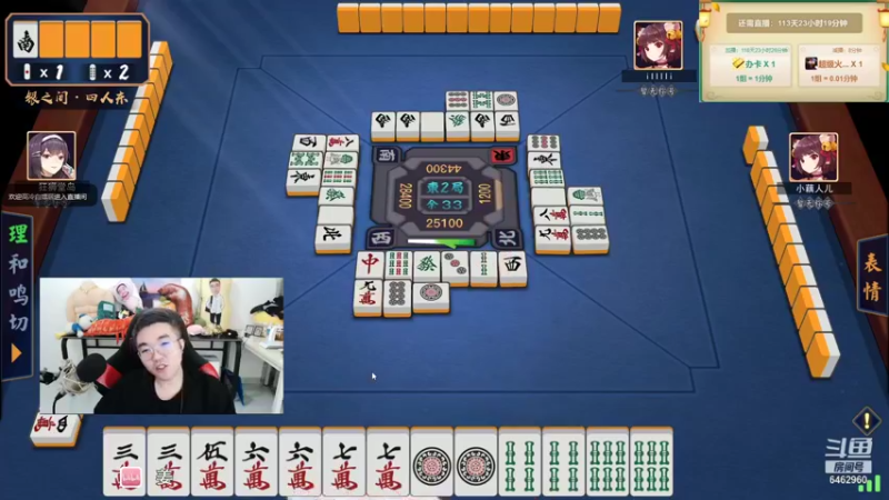 【2021-10-17 19点场】姜姜姜乐涵：你能关我多久之第一百零二天！