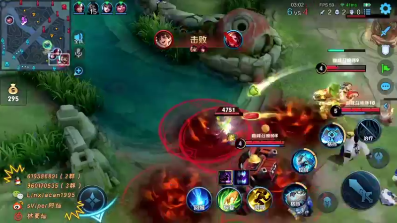 【2021-10-17 20点场】sViper丶阿灿：阿灿：打会巅峰赛打表现分