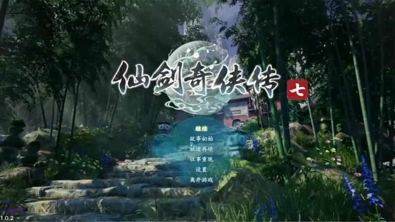 【2021-10-17 14点场】松鼠家的花栗鼠：小松鼠杂货铺