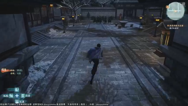 【2021-10-16 21点场】午夜抹抹茶：【仙剑奇侠传7】最高难度最酷直播