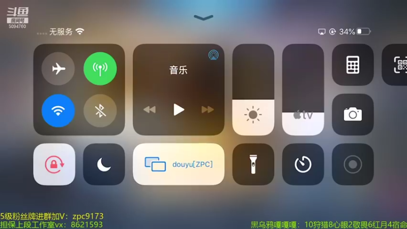 【2021-10-17 12点场】青鸾少年云天河：毁灭级梦奇，三爪子一脆皮～