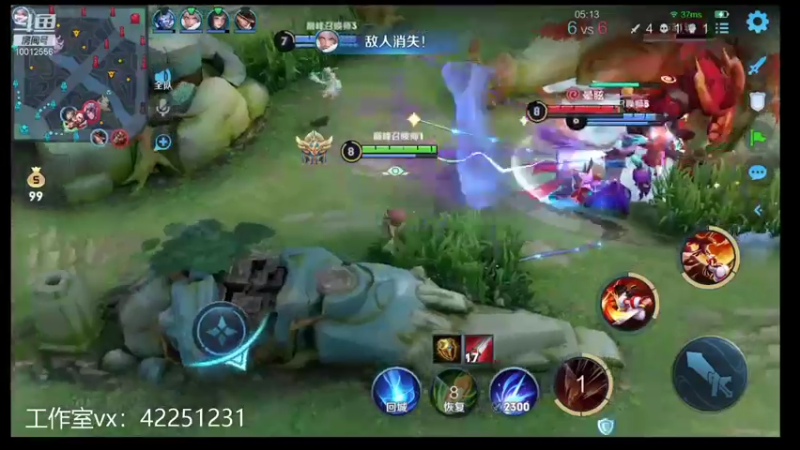 【2021-10-11 00点场】夏童露露：巅峰第二冲第一