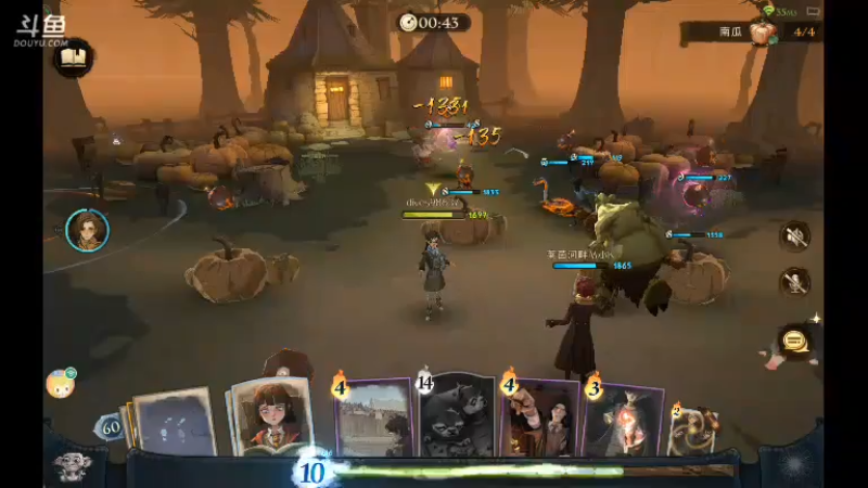 【2021-10-17 14点场】GF丶社会硬茬子：防守进攻啥不行，送出第一名