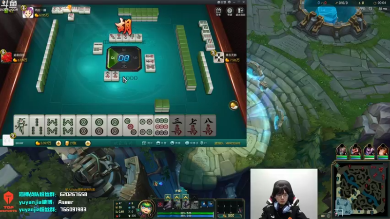 【2021-10-17 17点场】滔搏yuyanjia：每天都下雨