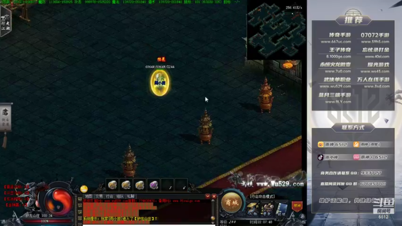 【2021-10-16 22点场】雨神丶：周末1.5倍亲密度 不要忘记刷荧光棒！