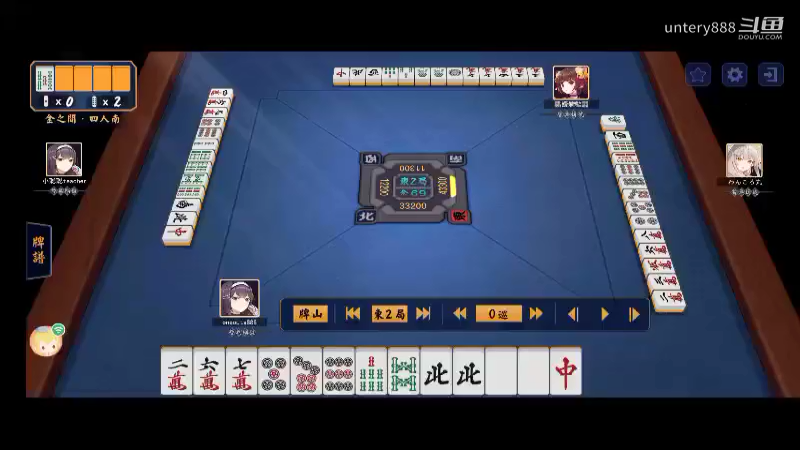 日麻-雀魂-单吊东三番