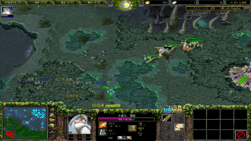 【2021-10-17 13点场】肖璐s：赛季巅峰九连