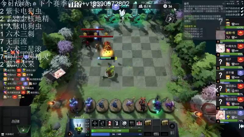 【2021-10-16 16点场】生吃小孩i：搬完了终于可以下棋了