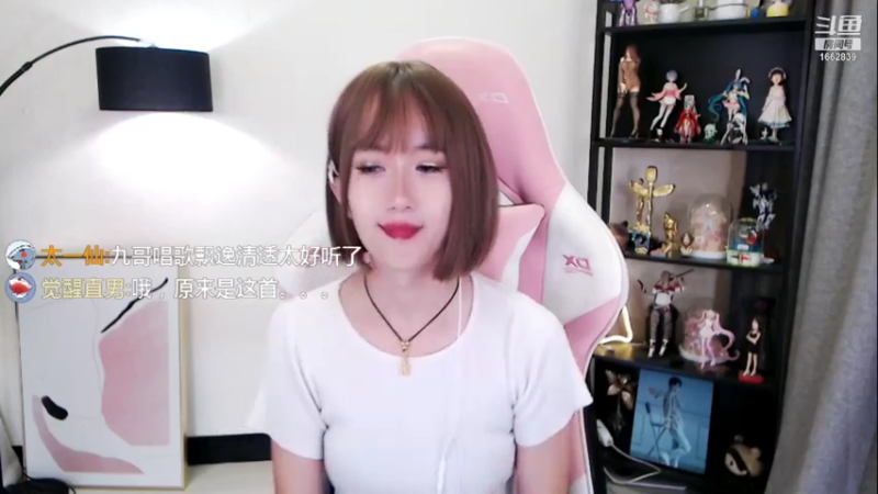 【2021-10-16 22点场】哈尼九：这么可爱一定是。。。