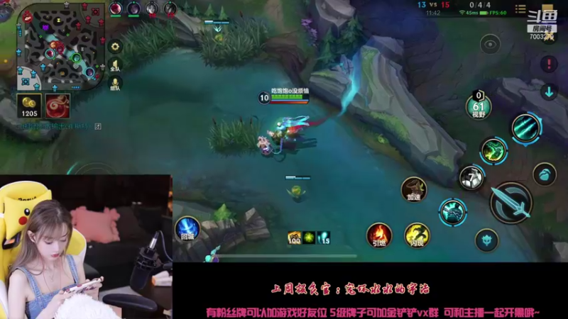 【2021-10-16 22点场】喜欢水水：这么强的妹妹你不心动吗