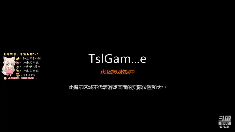 【2021-10-14 13点场】白狄嘟：小白:小白:新手上路!pubg!我来了!