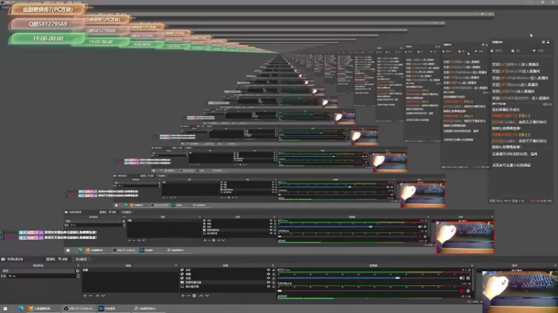 【2021-10-16 12点场】大黑单机：【仙剑奇侠传7】4点去吃个饭5点再回