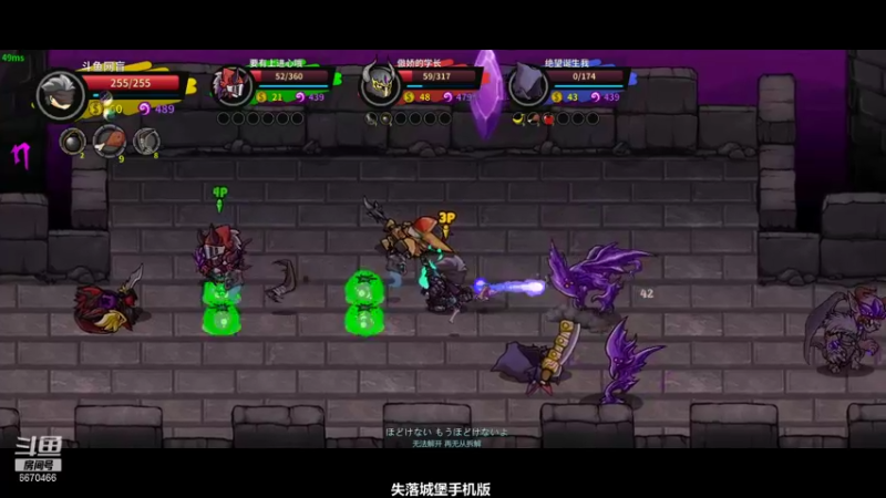 就玩一局还出BUG可还行_55