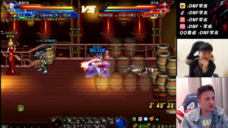 【2021-10-17 00点场】庄大崩：大枪直播上号 真灵斗 舞动之魂