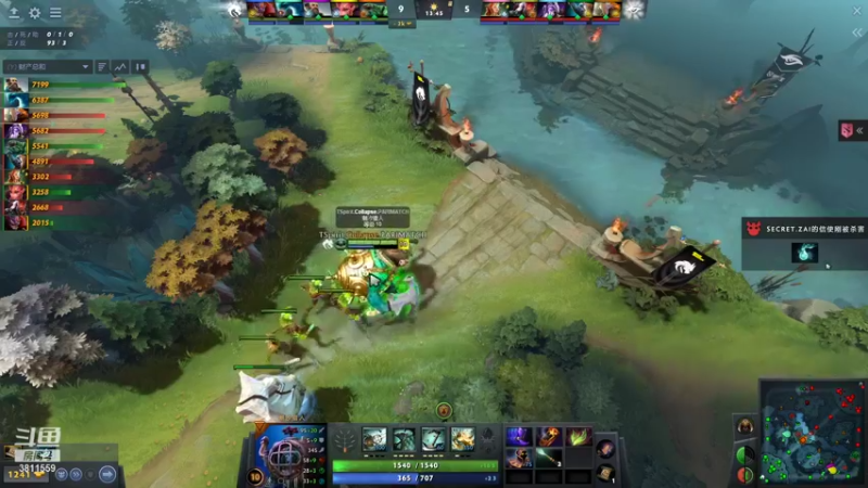【2021-10-17 16点场】DOTA2赛事专用：TI10第一视角4