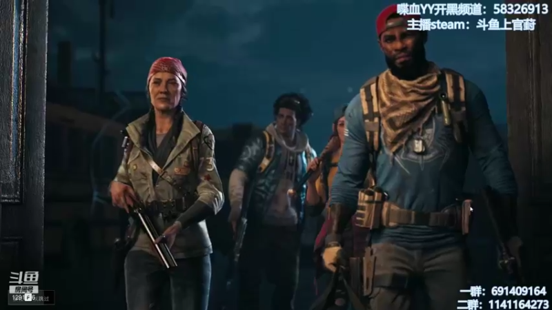 【2021-10-16 20点场】上官葑：喋血复仇  有问必答