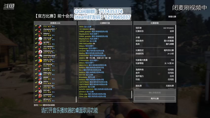 根本没有什么凡尔赛鱼啊
