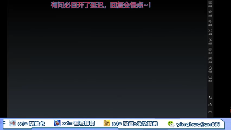 【2021-10-17 05点场】樱花丶君：内测第一人，解答一切。