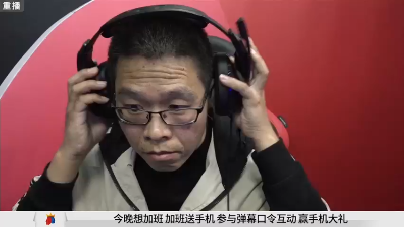 【2021-10-17 03点场】JJ斗地主官方：高手驾到-主播擂不擂