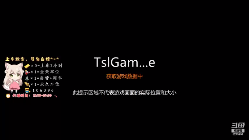 【2021-10-13 13点场】白狄嘟：小白:小白:新手上路!我来了!