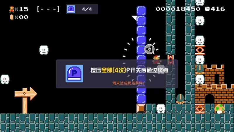【2021-10-17 21点场】KazeLink：马力欧-Link 技术主播没有GG
