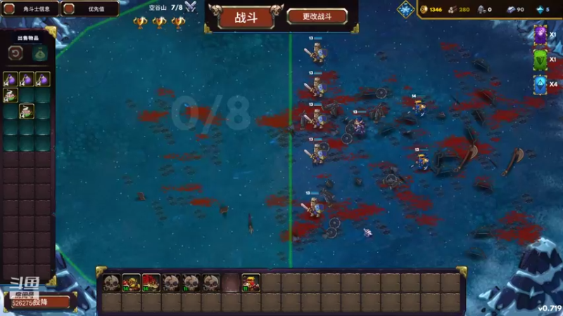 【2021-10-16 23点场】小叔叔比小哥哥好：偷偷摸摸玩游戏 5262756